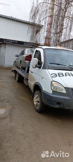 Усли эвакуатора круглосуточно Бирск Межгород