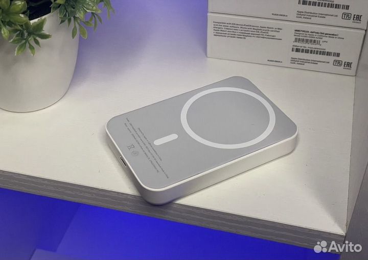 Magsafe battery pack