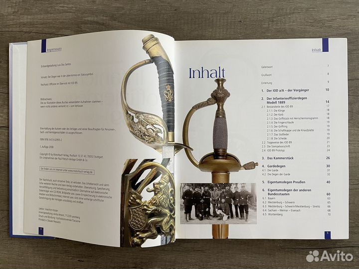 Офицерские пехотные сабли Германии Холодное оружие