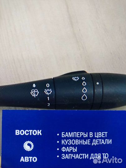 Подрулевой переключатель vesta sandero duster