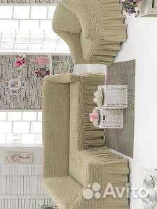 Чехол на диван