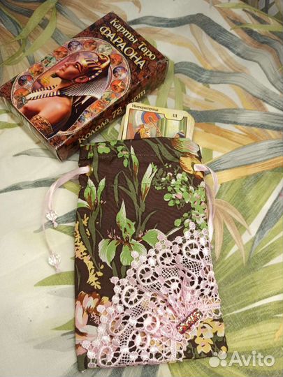 Мешочки подарочные