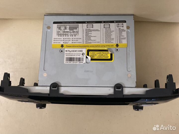 Автомобильная мультимедийная навигационная система