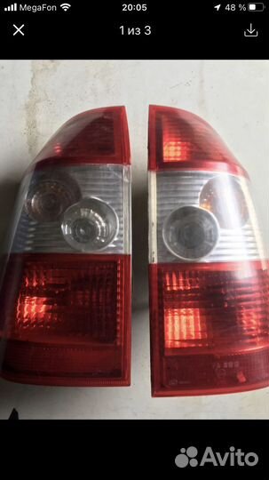 Задние стопы на Чери Тигго t11