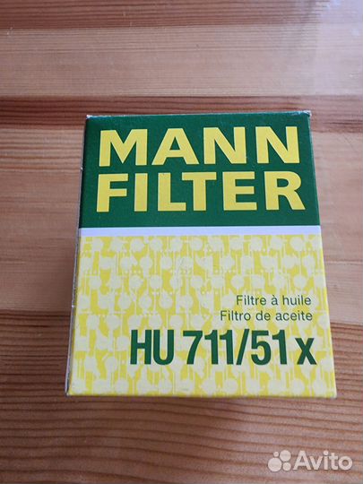 Mann filter фильтр масляный