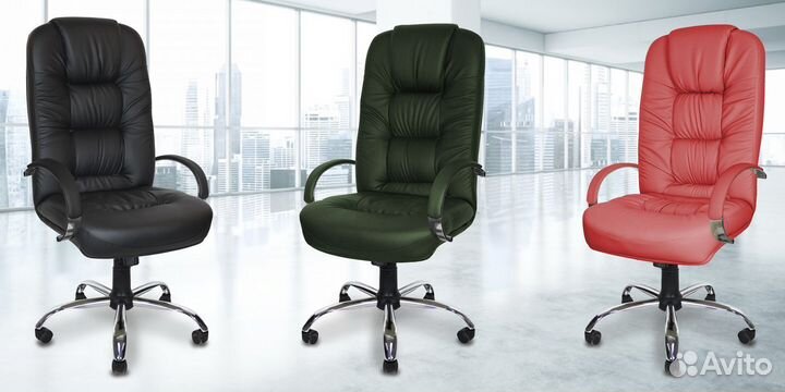 Кресло офисное