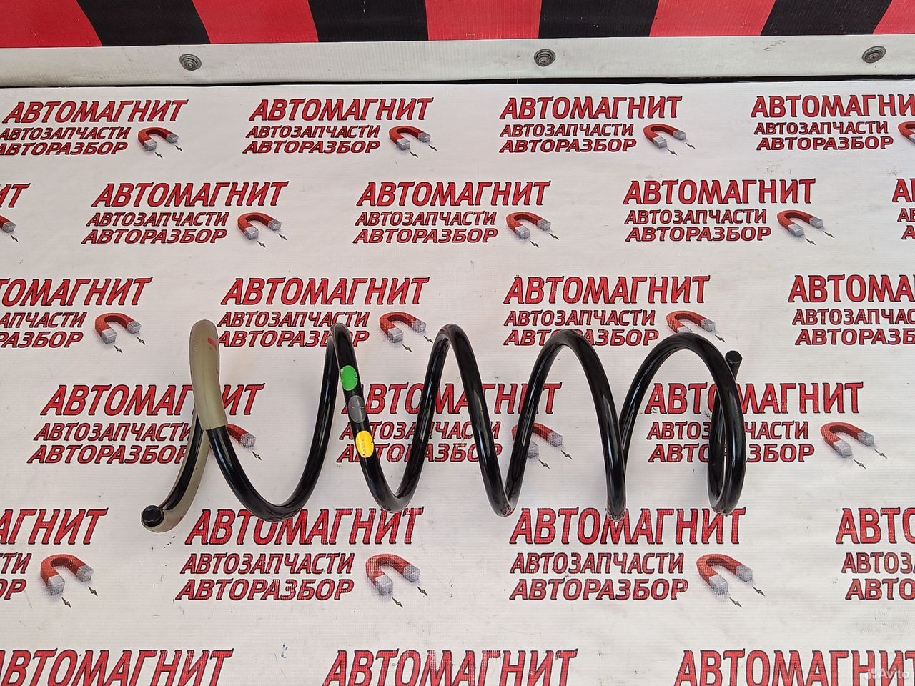 Пружина передняя Рено Аркана