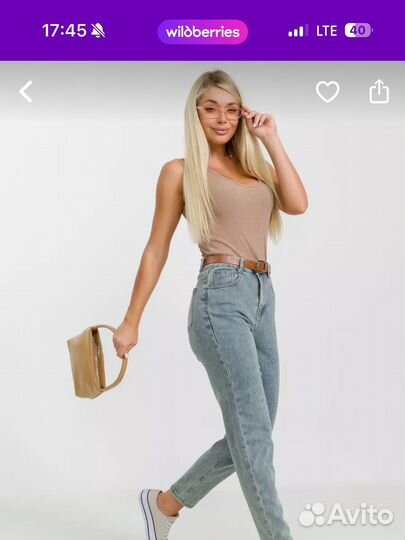 Женские вещи пакетом 44 46 размер