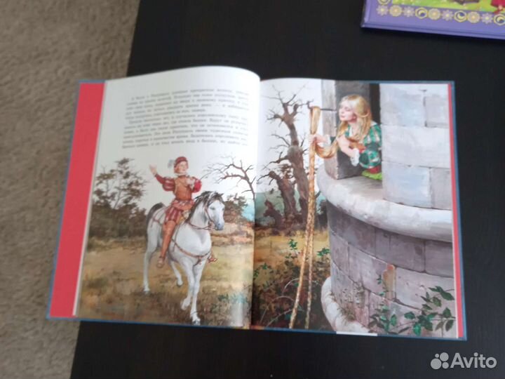 Детские книги одним лотом