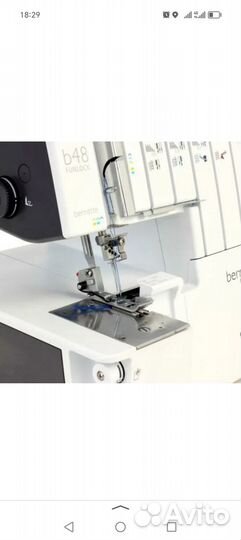 Коверлок Bernetta