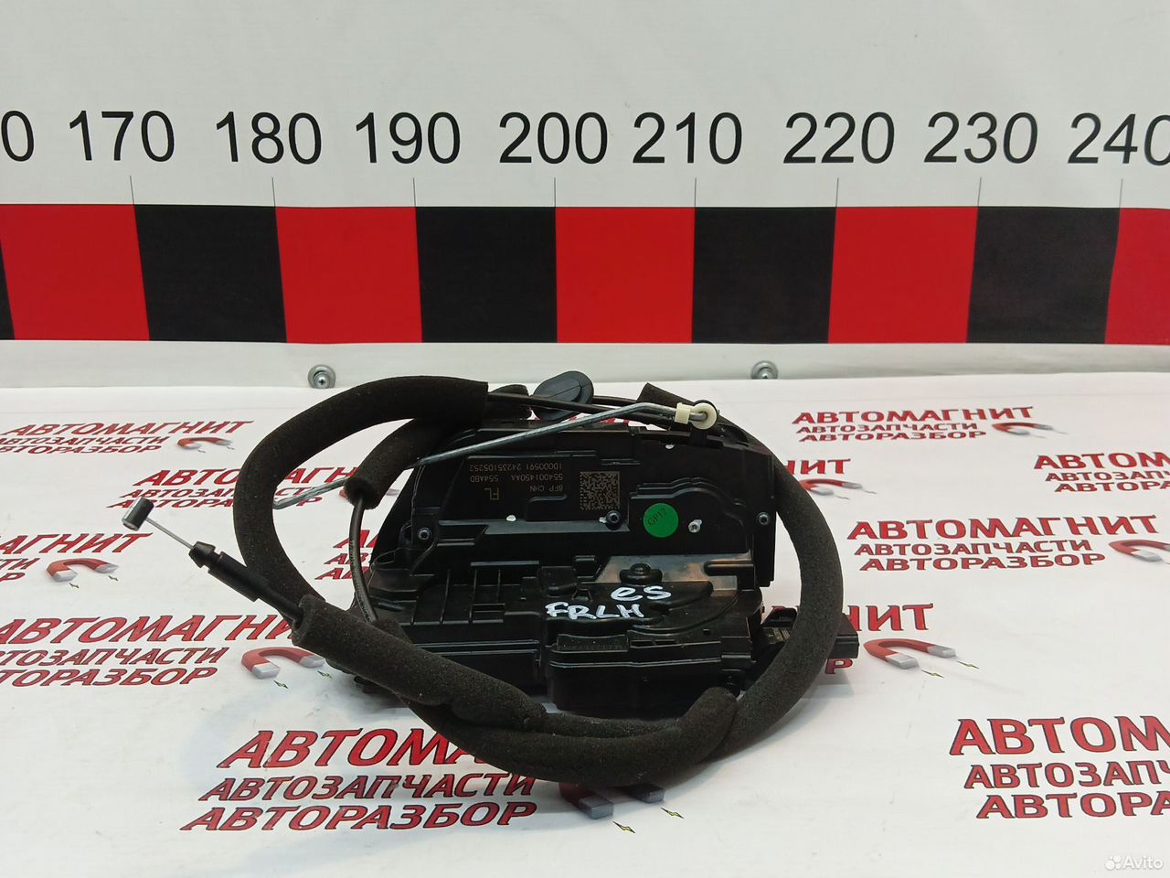 Замок передний левый Exeed Exlantix ES