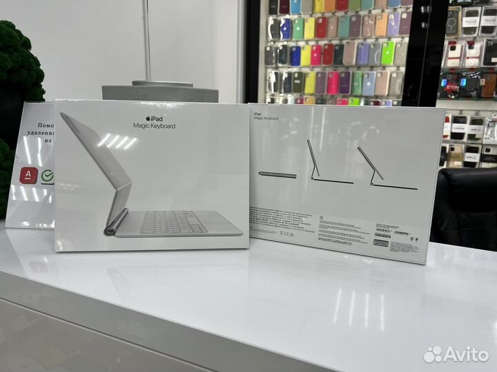 Magic Keyboard iPad Air/Pro White Чехол-клавиатура