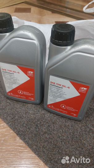 Масло трансмиссионное