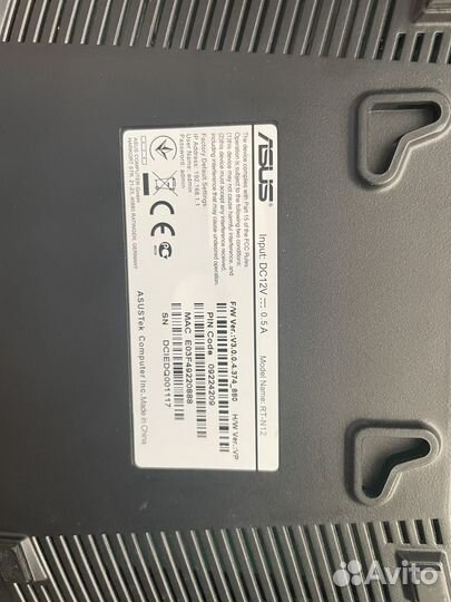 Wifi роутер asus rt n12