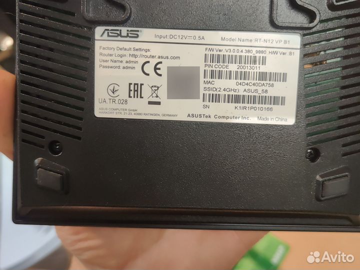 Wifi роутер asus rt n12