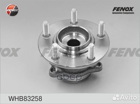 Ступица Mitsubishi ASX 10, Outlander 06-12, Pe