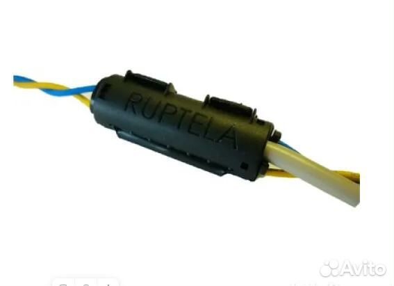 GPS треккер слежения за автомобилем