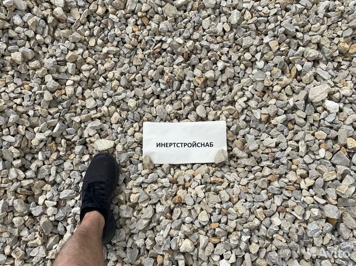 Щебень фракции 20*40