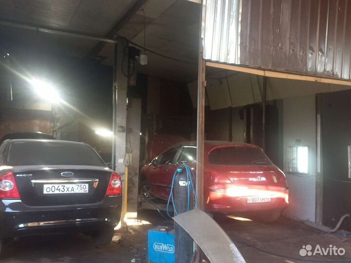 Автосервис