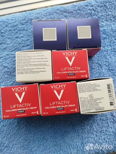 Vichy Liftactiv Collagen Specialist Night