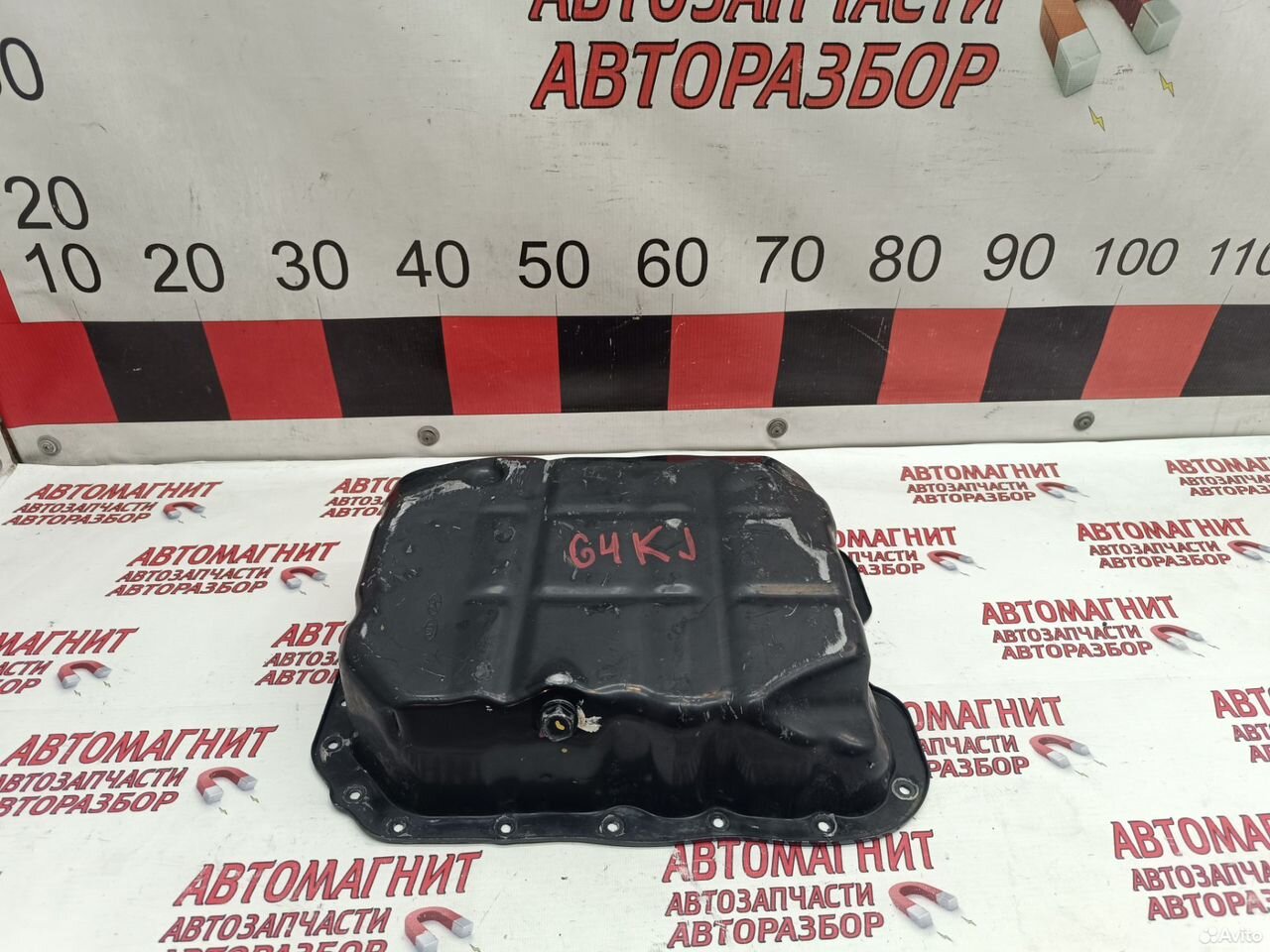 Поддон двигателя G4KJ Оптима 4 Спортейдж 4