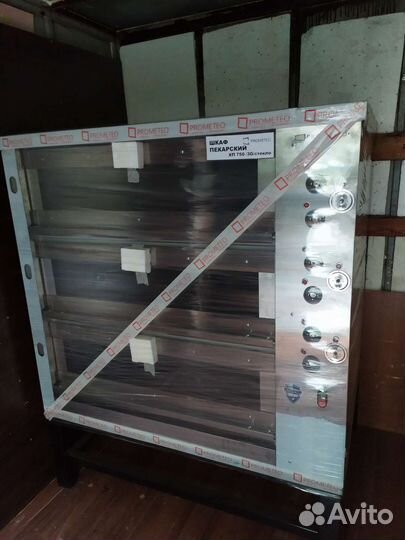 Хлебопекарная печь.н.о.в.о.е. подробности в личку