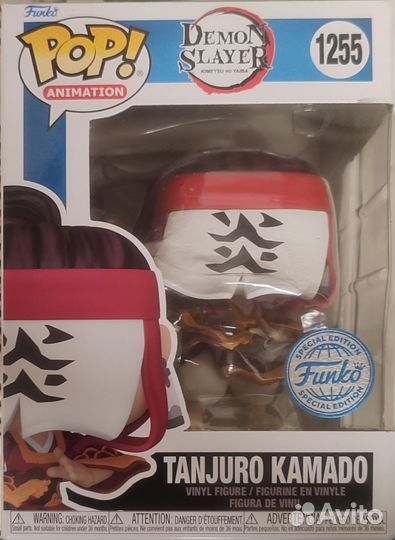 Фигурка Funko POP Animation: Demon Slayer: Tanjuro