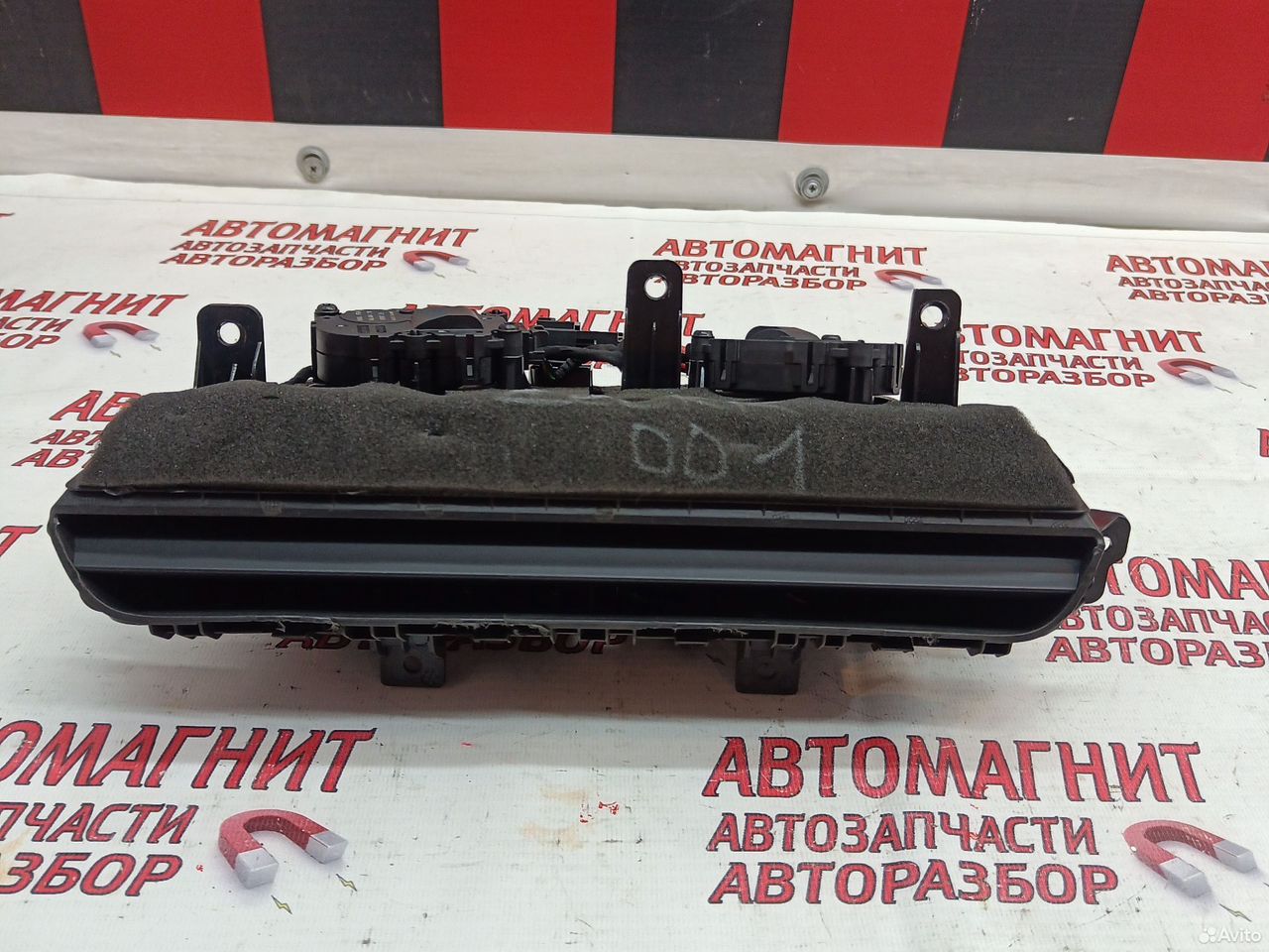 Дефлектор воздуховода центральный Zeekr 001