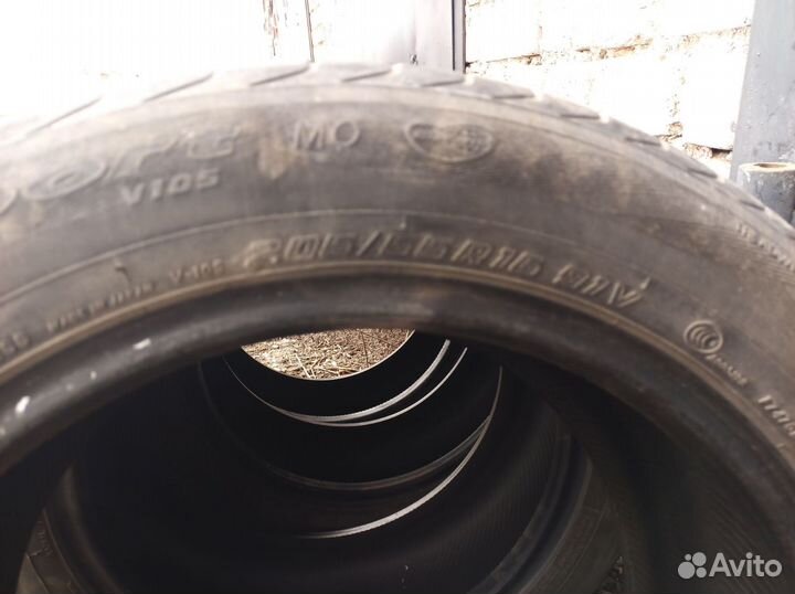 Yokohama Advan A006 205/55 R16