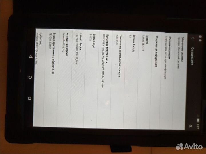 Планшет lenovo TB3-710i