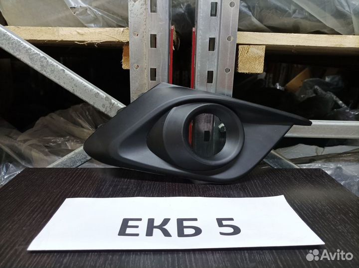 Окантовка мазда