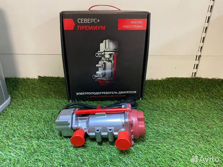 Электрический подогреватель Северс+ Премиум 3 кВ