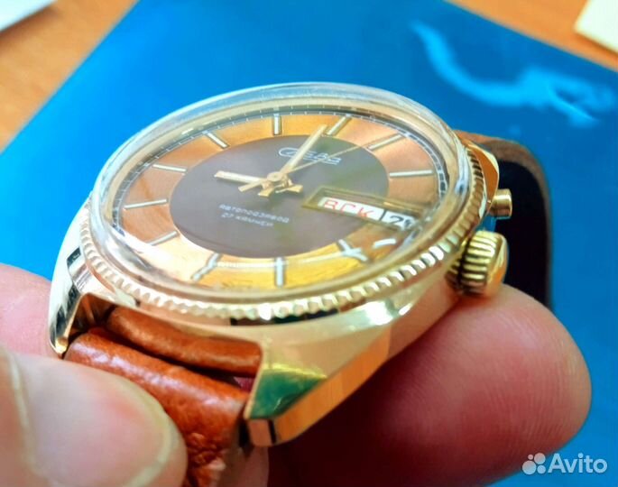 Часы Слава Автоподзавод СССР