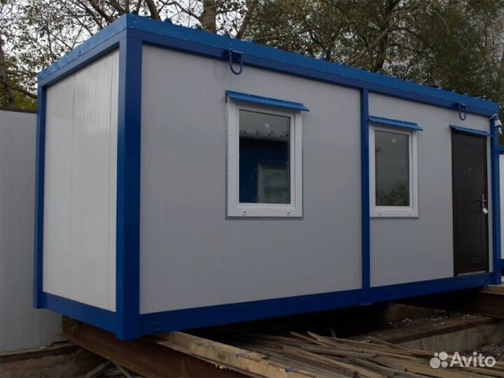 Аренда бытовок