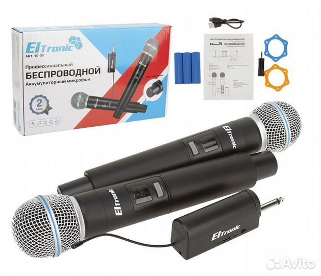Радиомикрофоны для караоке Eltronic