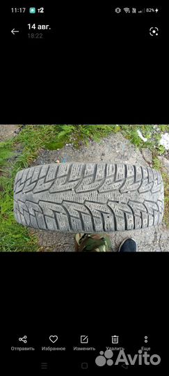 Hankook Winter I'Pike RS W419 205/65 R15