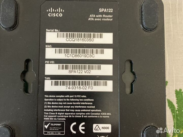 VoIP - шлюз Cisco ATA with Router SPA 122