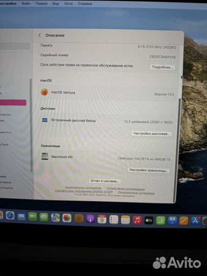 Apple macbook pro 13 2020 m1 8gb 512gb