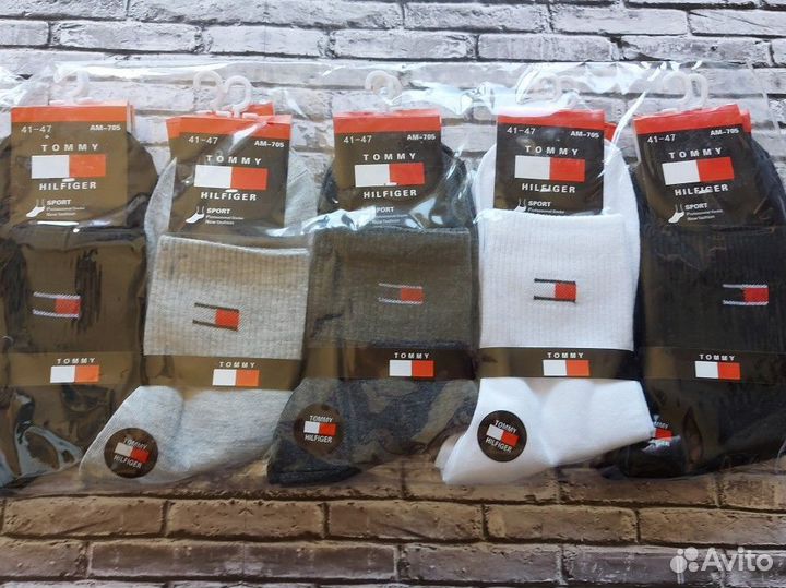 Носки Nike Jordan Adidas Lacoste