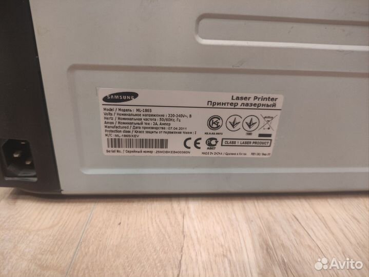 Принтер лазерный Samsung ml 1865