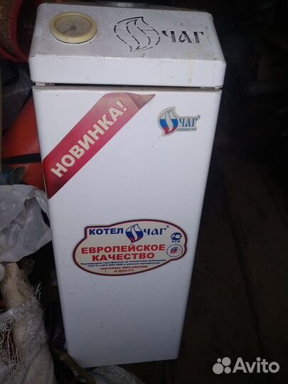 Газовый котел Очаг 10с