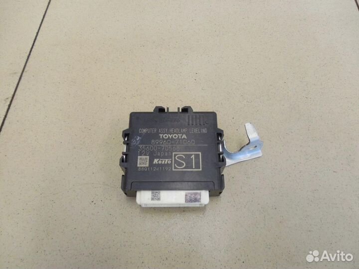 Блок электронный Fortuner 2015