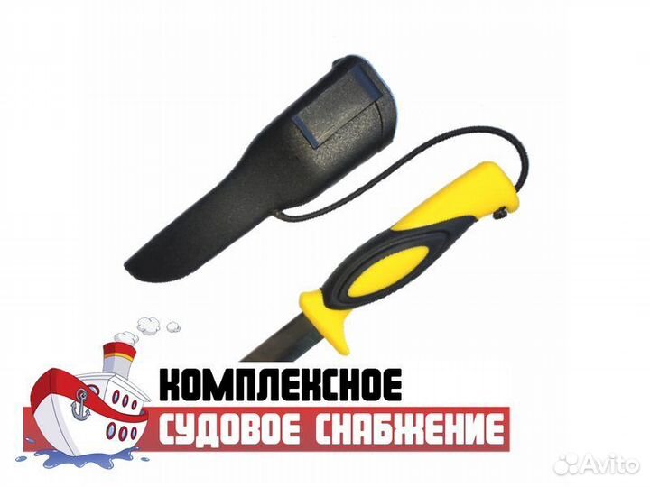 Нож разделочный