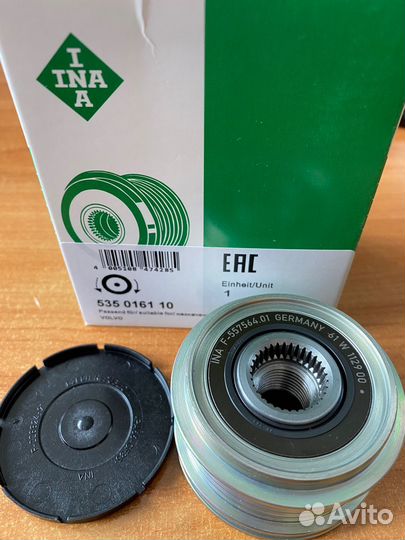 Обгонная муфта генератора 535016110 INA Volvo