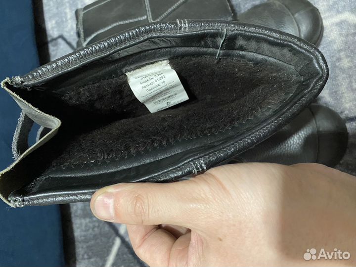 Сапоги рабочие зимние мужские