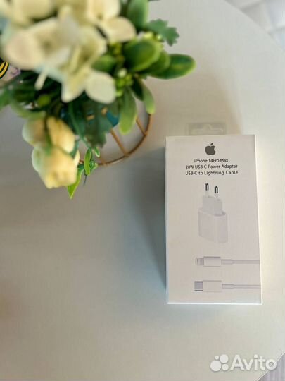 Кабель + Адаптер