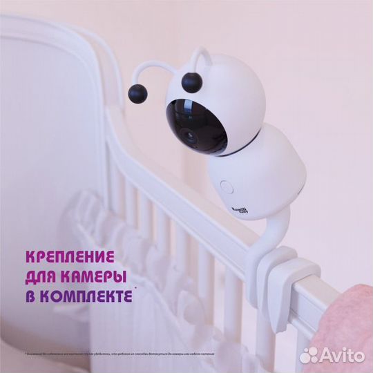 Ramili Видеоняня Baby RV100C