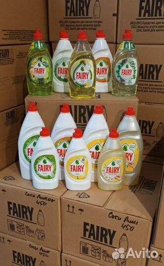 Фейри (Fairy) 450 мл и 900 мл