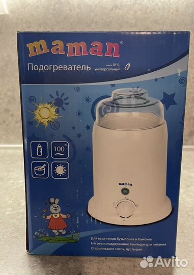 Стерилизатор подогреватель