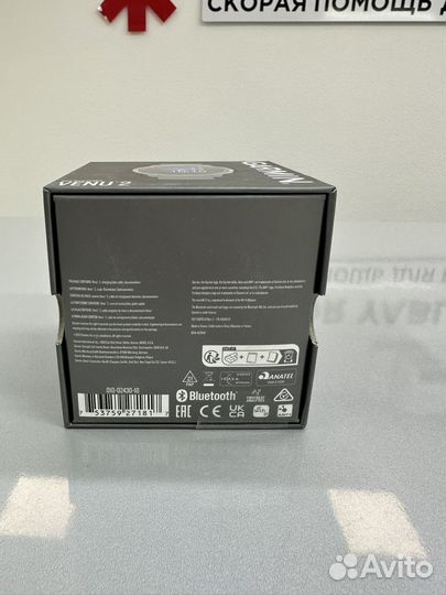 Garmin Venu 2
